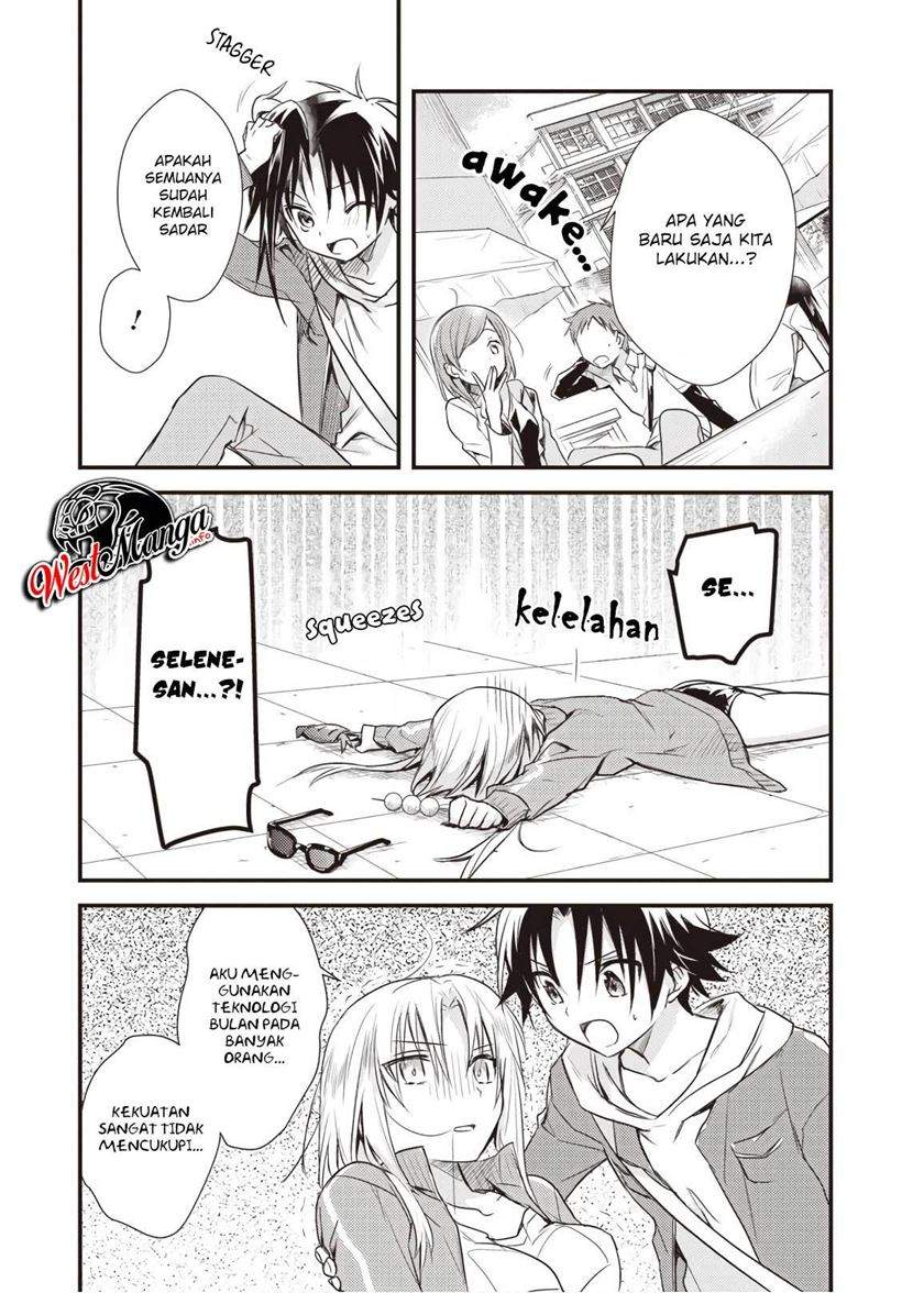 Mother of the Goddess Dormitory Chapter 13 Gambar 27