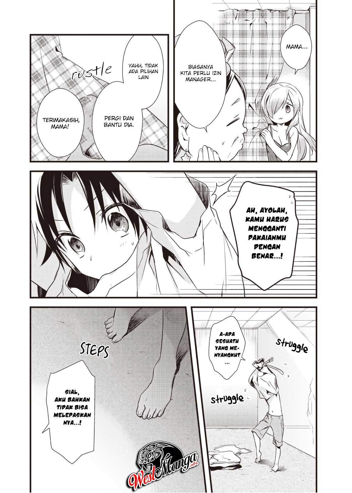 Mother of the Goddess Dormitory Chapter 12 Gambar 12
