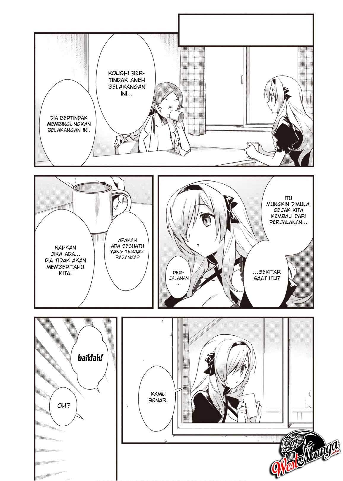 Mother of the Goddess Dormitory Chapter 12 Gambar 7