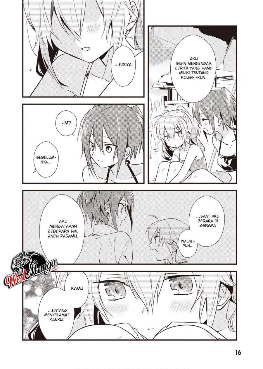 Mother of the Goddess Dormitory Chapter 11 Gambar 18