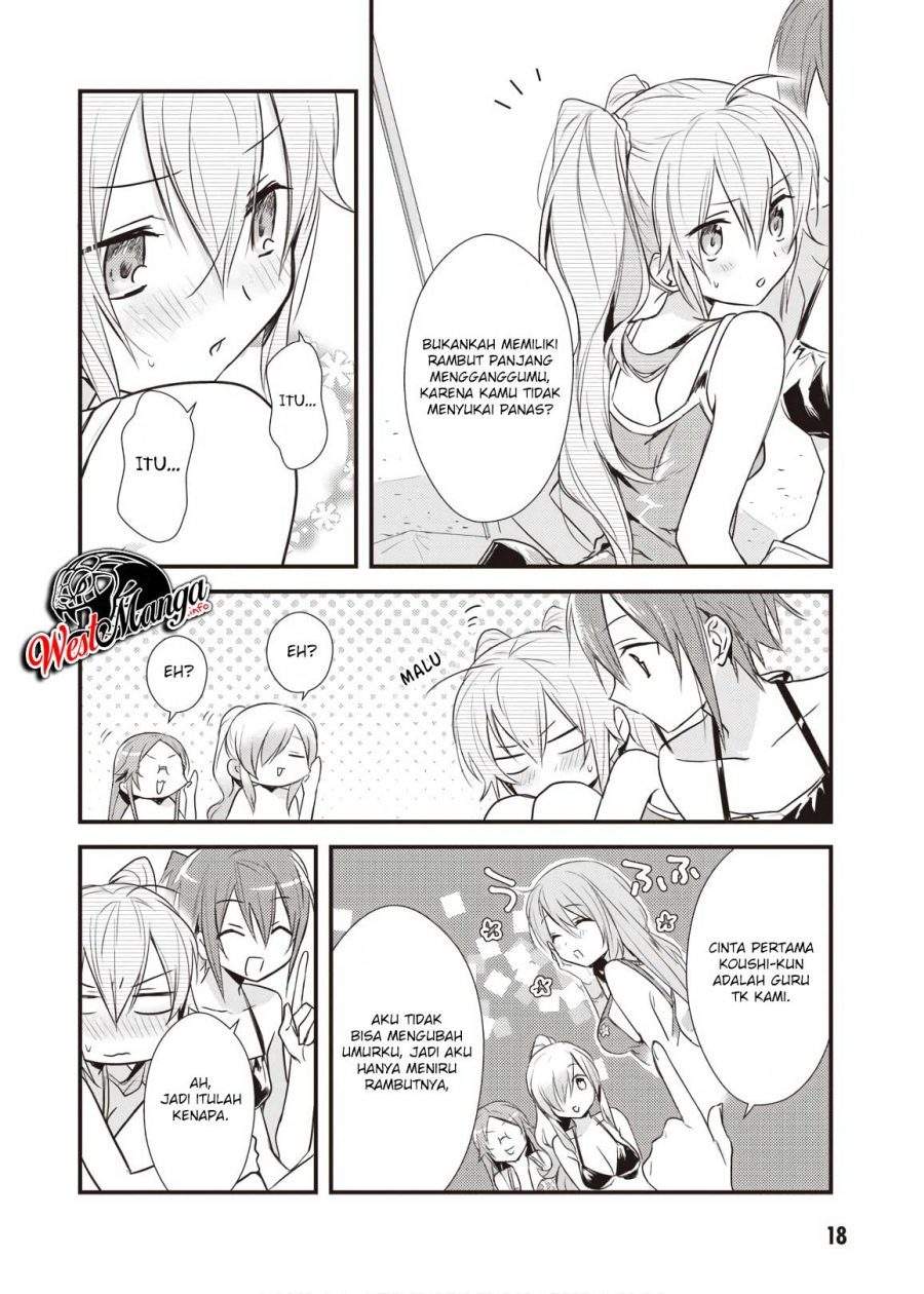 Mother of the Goddess Dormitory Chapter 11 Gambar 20
