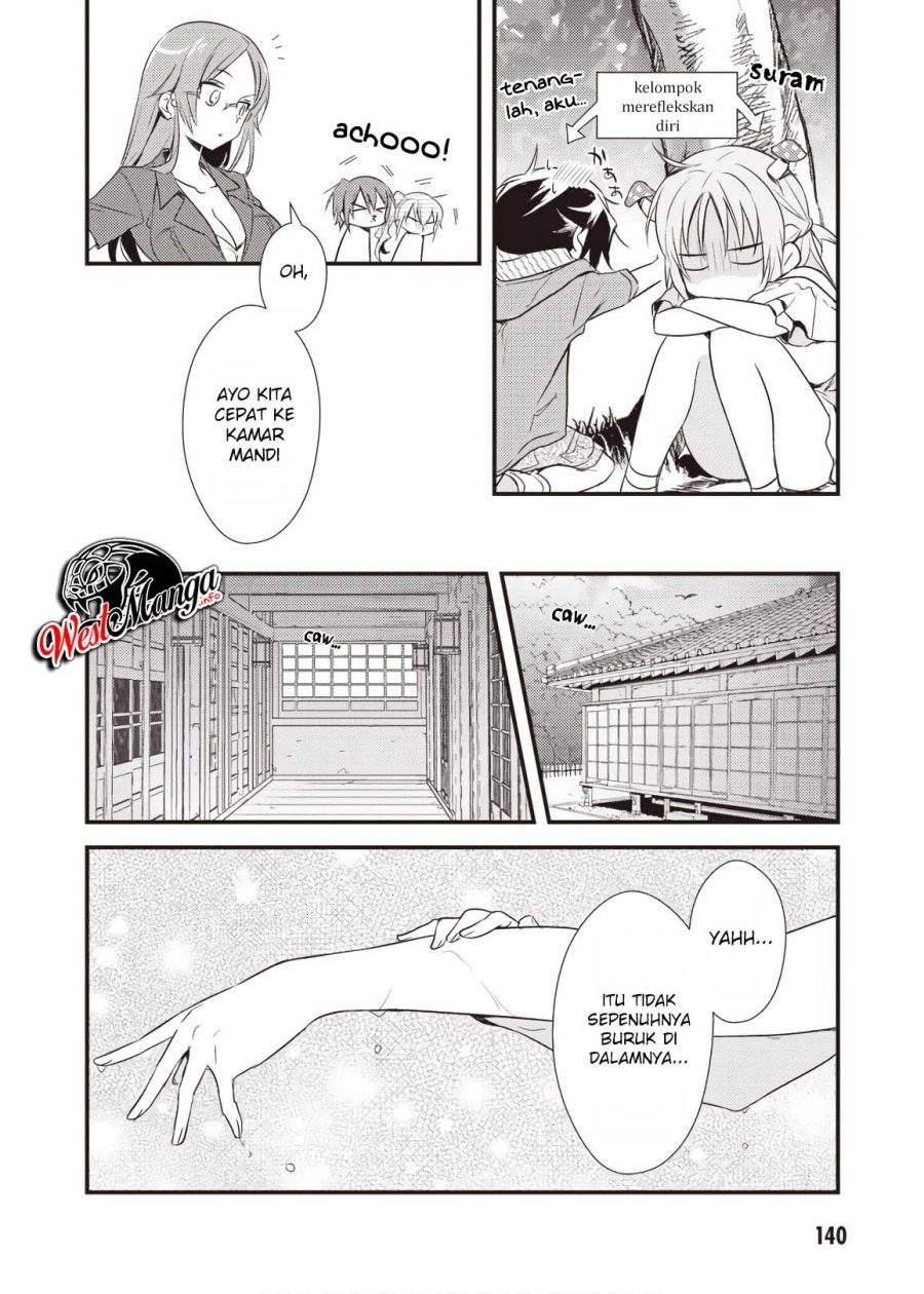 Mother of the Goddess Dormitory Chapter 10 Gambar 12