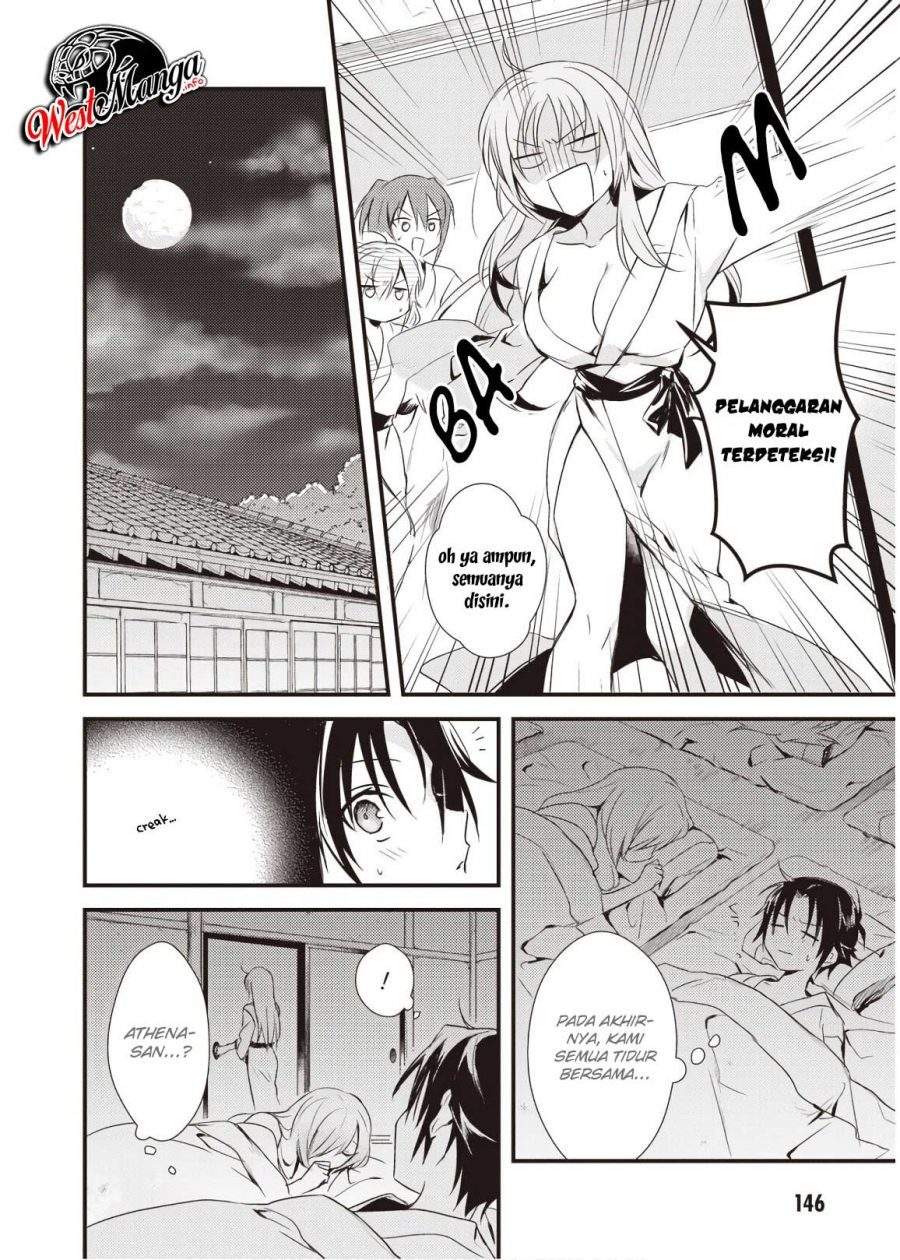 Mother of the Goddess Dormitory Chapter 10 Gambar 18