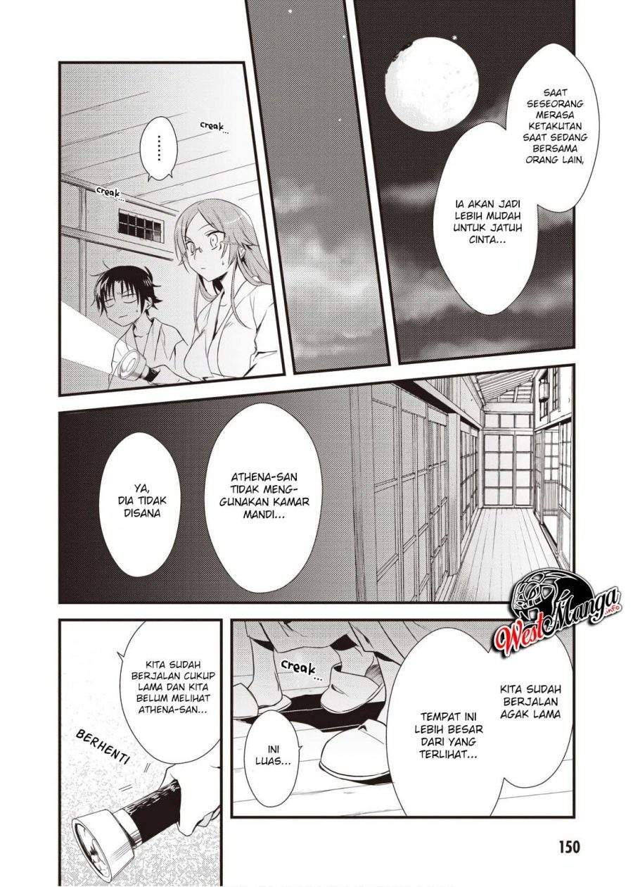 Mother of the Goddess Dormitory Chapter 10 Gambar 22