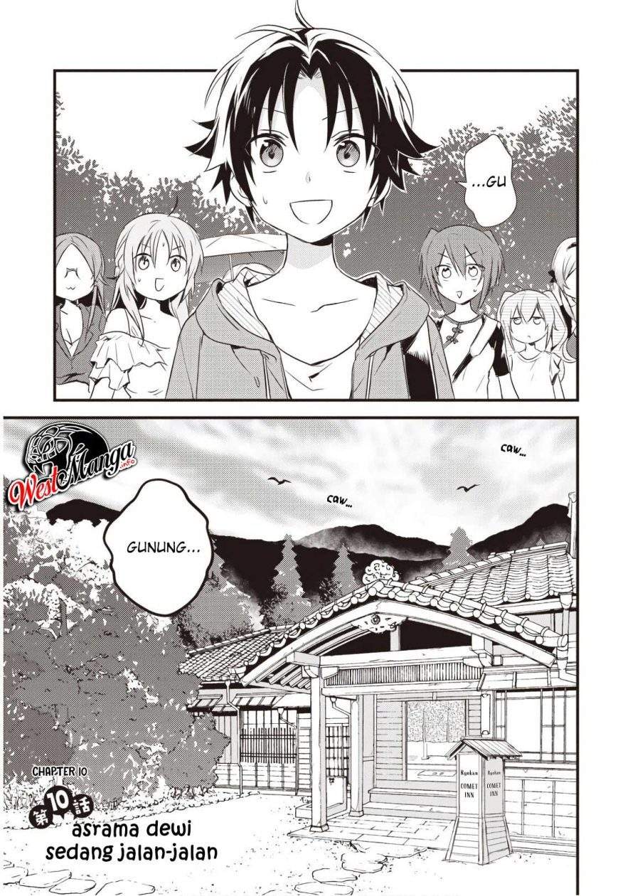 Mother of the Goddess Dormitory Chapter 10 Gambar 3