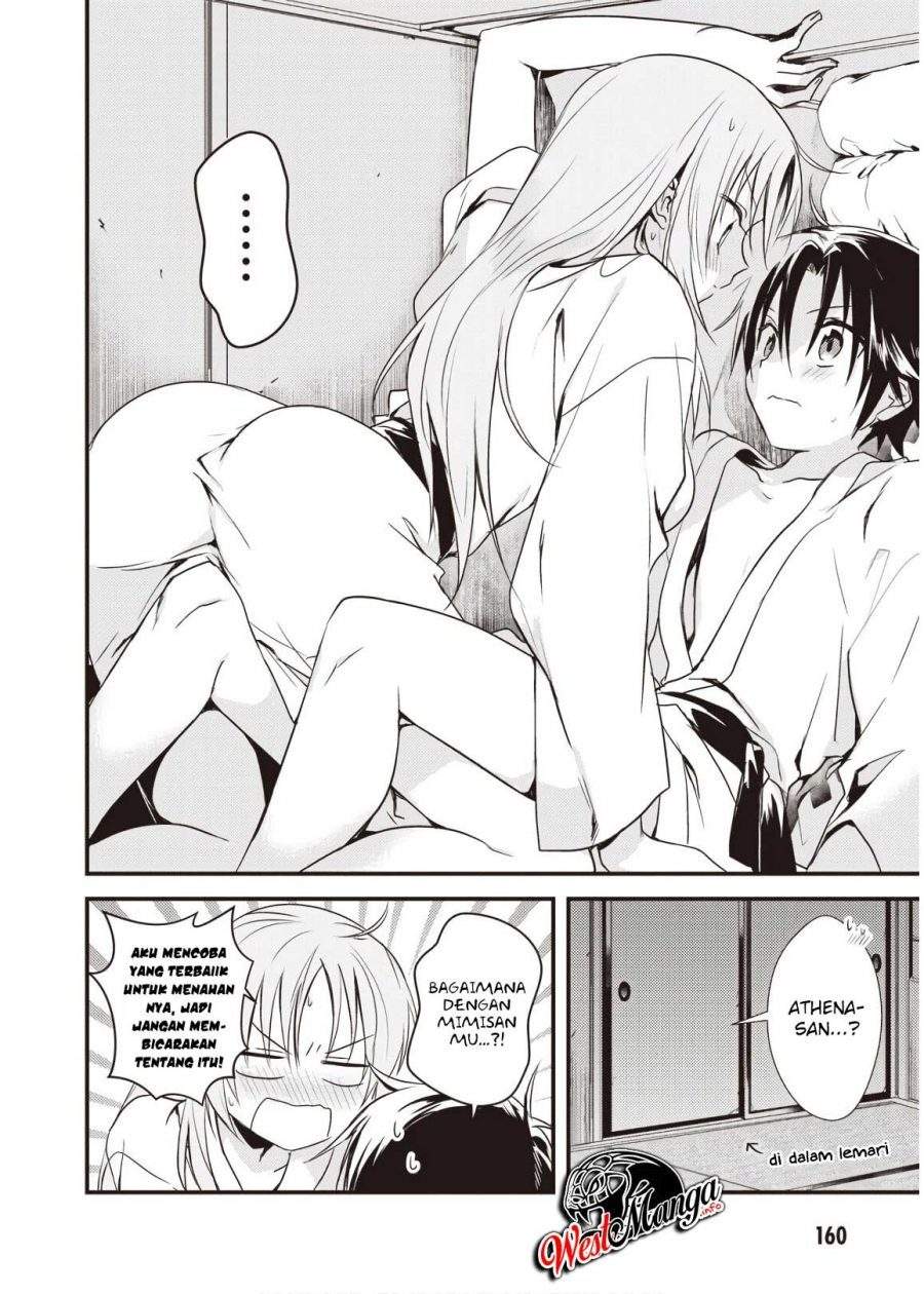 Mother of the Goddess Dormitory Chapter 10 Gambar 32