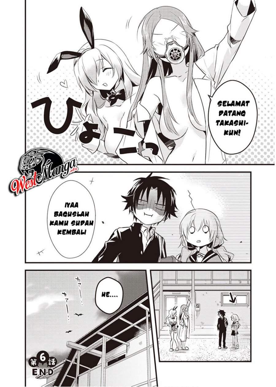 Mother of the Goddess Dormitory Chapter 6 Gambar 44