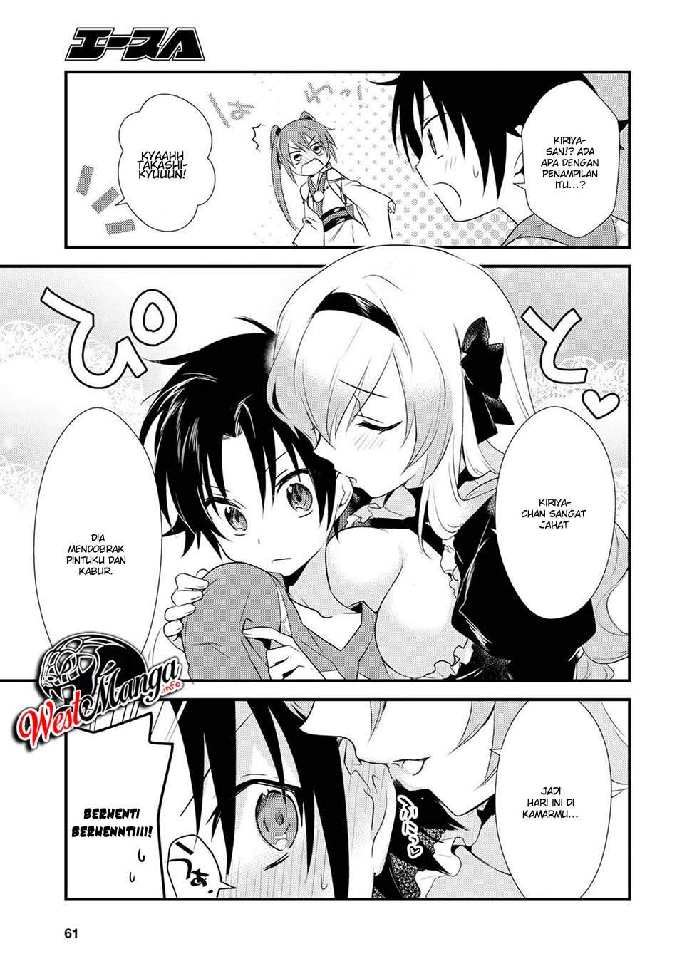 Mother of the Goddess Dormitory Chapter 5.1 Gambar 15