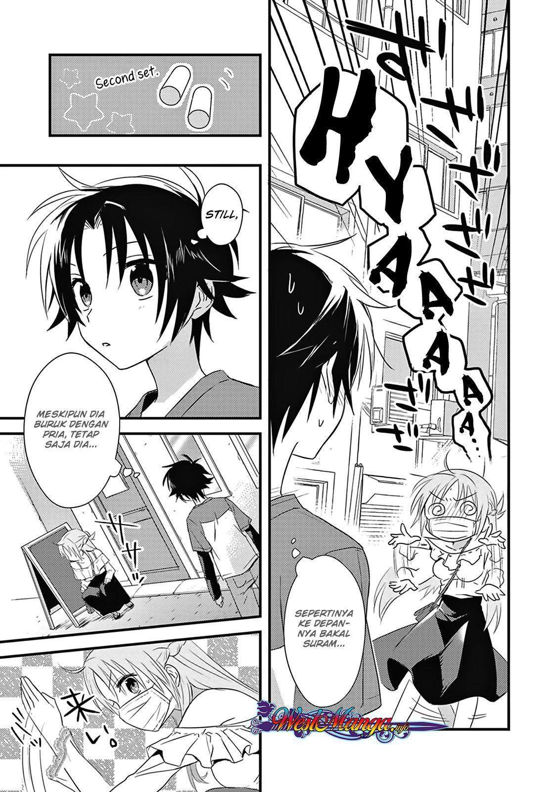 Mother of the Goddess Dormitory Chapter 4 Gambar 14