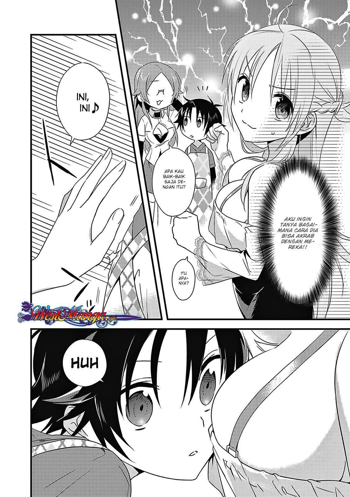 Mother of the Goddess Dormitory Chapter 4 Gambar 9