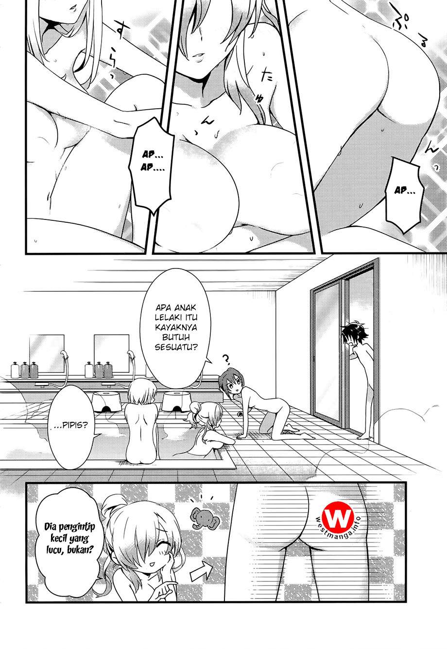 Mother of the Goddess Dormitory Chapter 1 Gambar 10