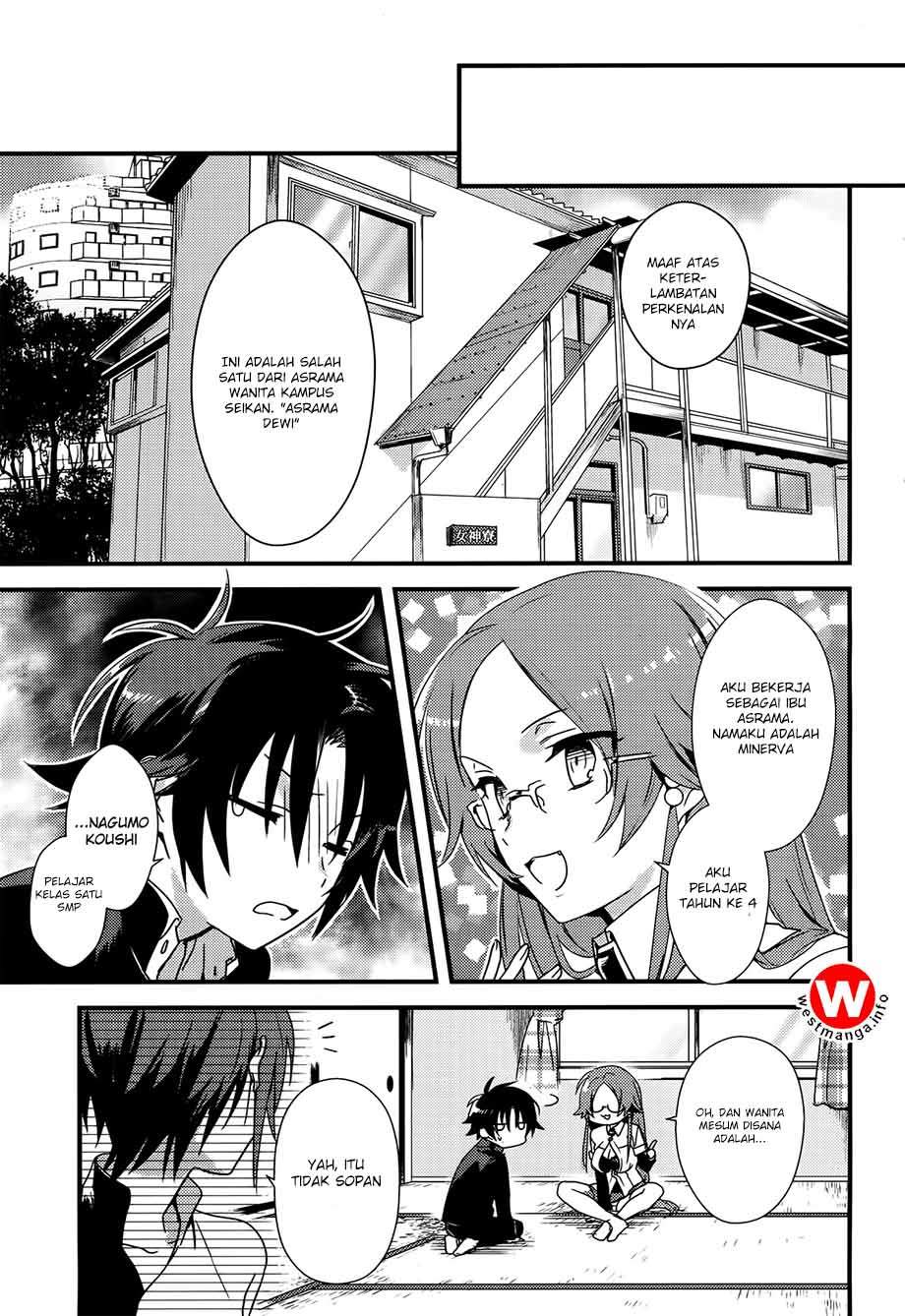 Mother of the Goddess Dormitory Chapter 1 Gambar 17