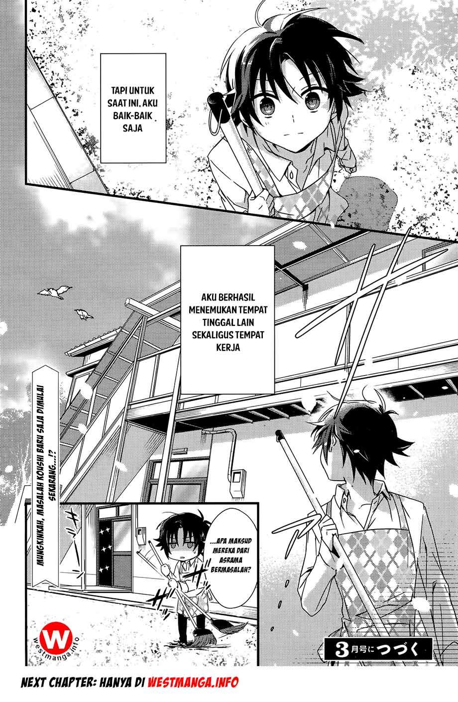 Mother of the Goddess Dormitory Chapter 1 Gambar 39