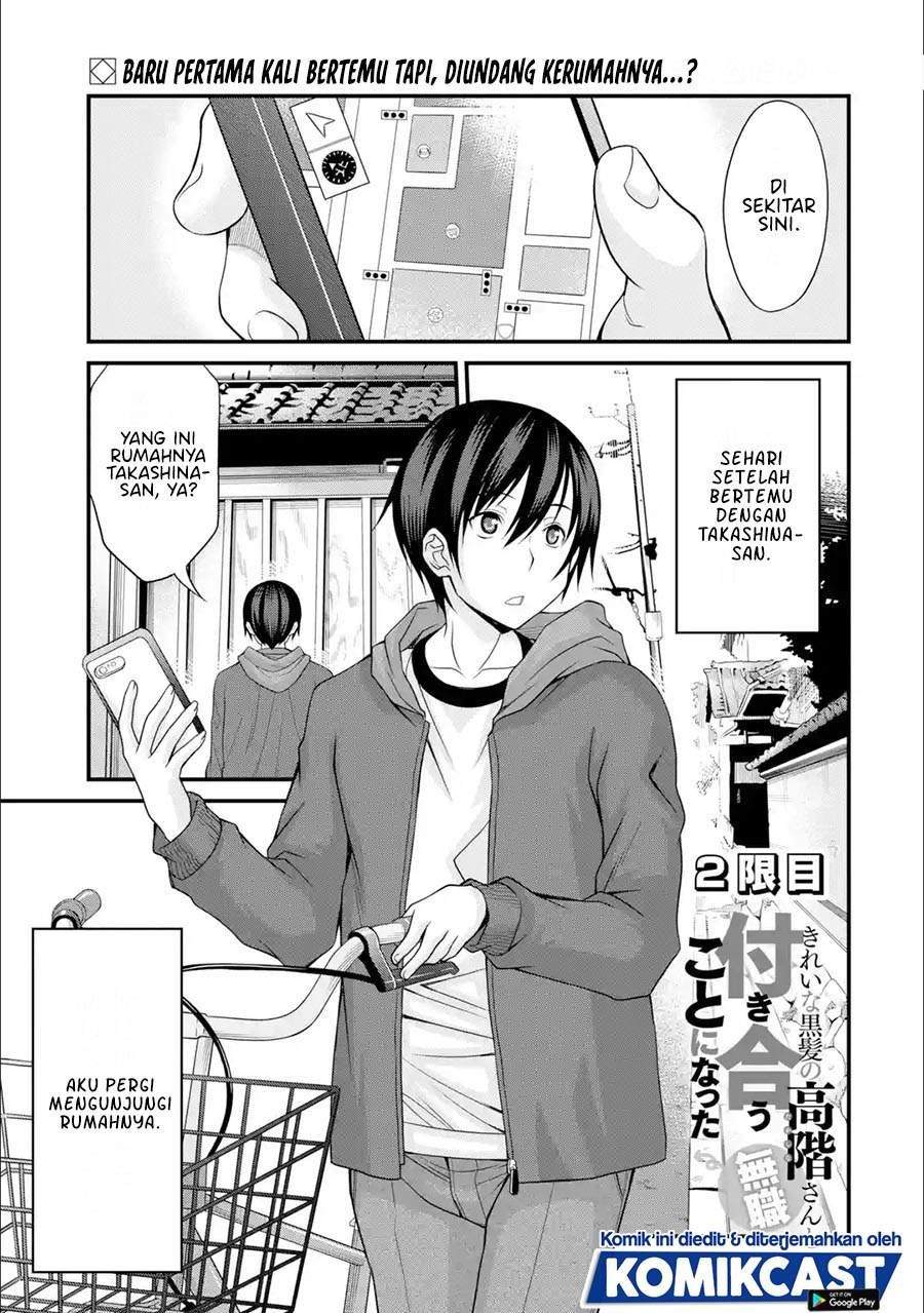 Baca Komik Kirei na Kurokami no Takashina-san (Mushoku) to Tsukiau Koto ni Natta Chapter 2.1 Gambar 1