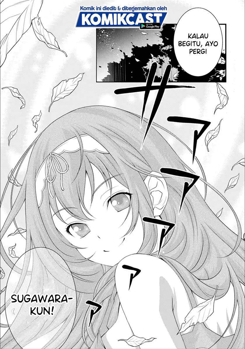 Kirei na Kurokami no Takashina-san (Mushoku) to Tsukiau Koto ni Natta Chapter 1.3 Gambar 10