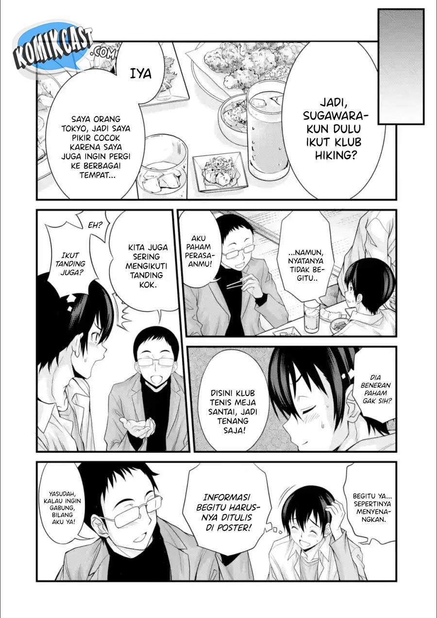 Kirei na Kurokami no Takashina-san (Mushoku) to Tsukiau Koto ni Natta Chapter 1.1 Gambar 11