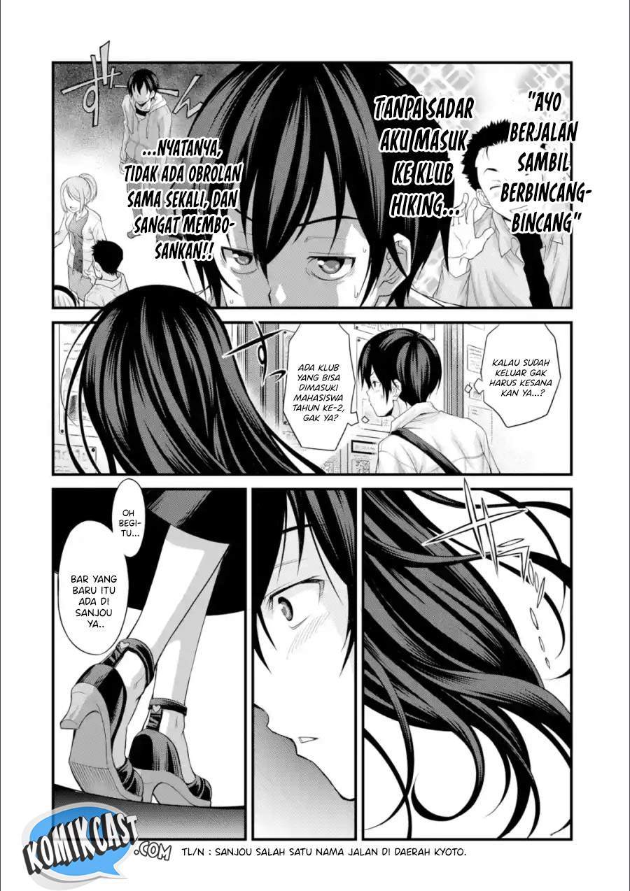 Kirei na Kurokami no Takashina-san (Mushoku) to Tsukiau Koto ni Natta Chapter 1.1 Gambar 5