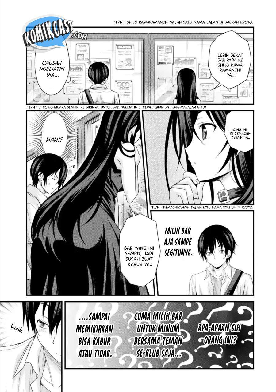 Kirei na Kurokami no Takashina-san (Mushoku) to Tsukiau Koto ni Natta Chapter 1.1 Gambar 6