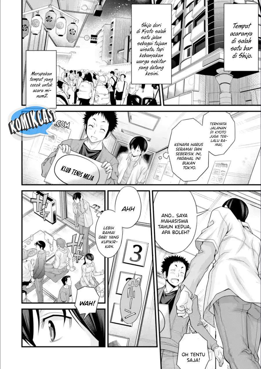 Kirei na Kurokami no Takashina-san (Mushoku) to Tsukiau Koto ni Natta Chapter 1.1 Gambar 9