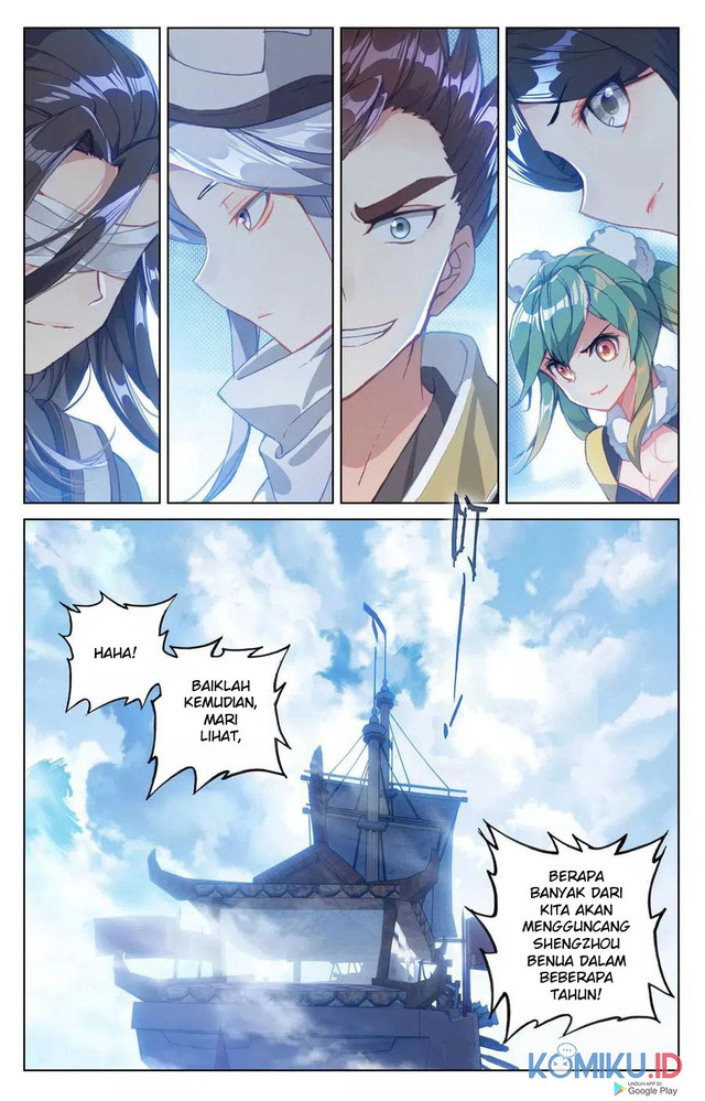 Baca Yuan Zun Chapter 125.5 Gambar 2
