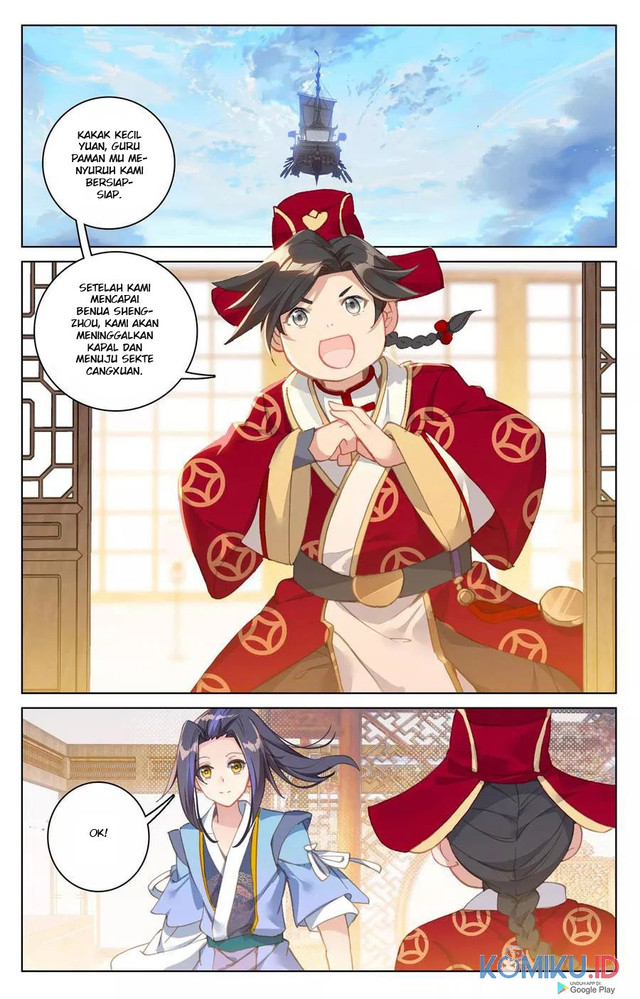 Yuan Zun Chapter 125.5 Gambar 4