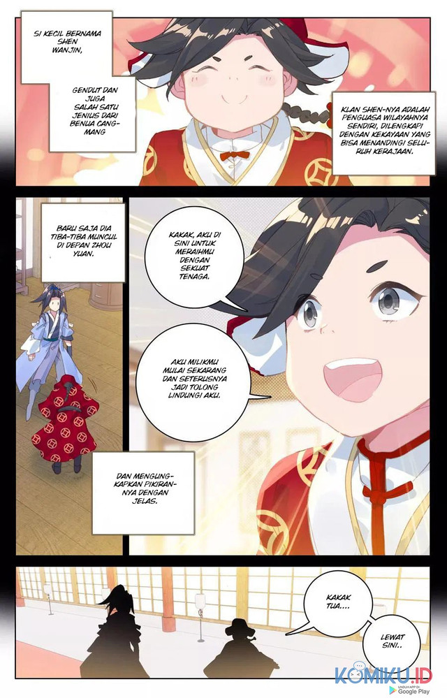Yuan Zun Chapter 125.5 Gambar 5