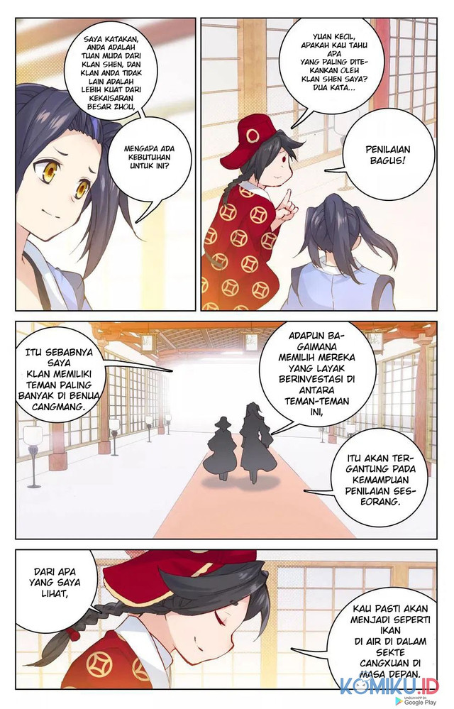 Yuan Zun Chapter 125.5 Gambar 6