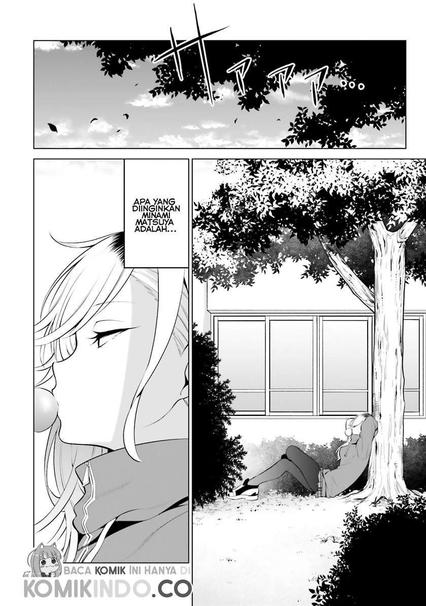 Rin-chan wa Suezen Shitai Chapter 4 Gambar 5