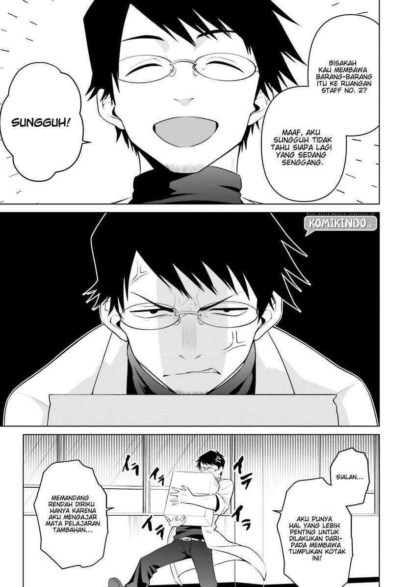 Rin-chan wa Suezen Shitai Chapter 2 Gambar 4