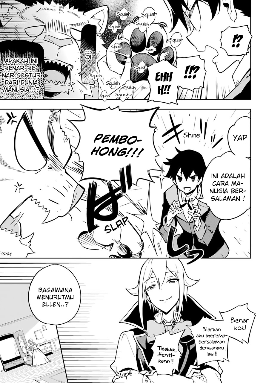 Chichi wa Eiyuu, Haha wa Seirei, Musume no Watashi wa Tenseisha Chapter 33 Gambar 12