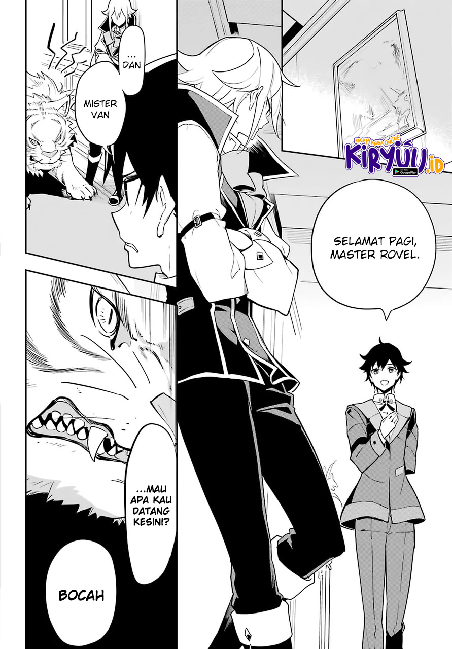 Chichi wa Eiyuu, Haha wa Seirei, Musume no Watashi wa Tenseisha Chapter 33 Gambar 5
