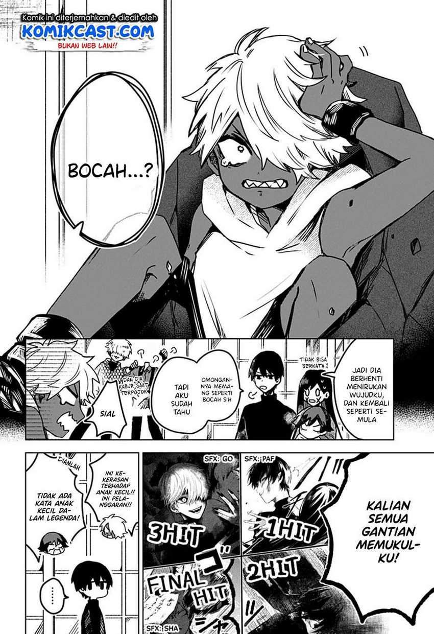Kuchi ga Saketemo Kimi ni wa Chapter 23 Gambar 13