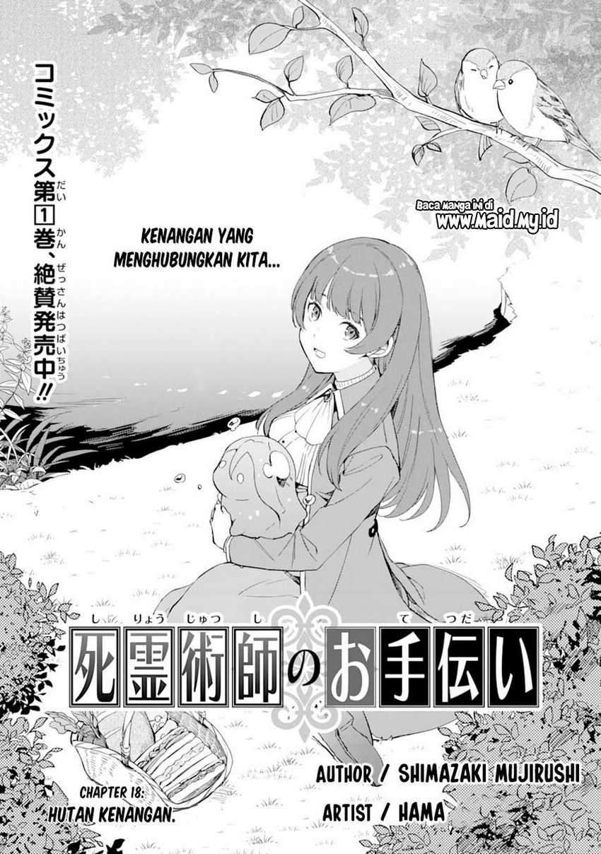 The Necromancer Maid Chapter 18 Gambar 3