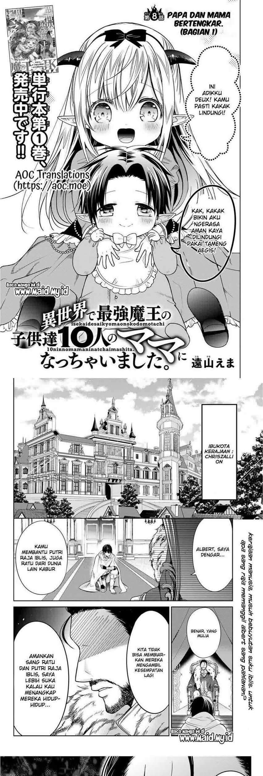 Isekai de Saikyo Mao no Kodomotachi no Mama ni Natchaimashita. Chapter 08.1 Gambar 3