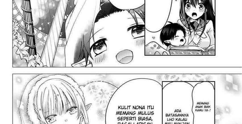 Isekai de Saikyo Mao no Kodomotachi no Mama ni Natchaimashita. Chapter 08.1 Gambar 10