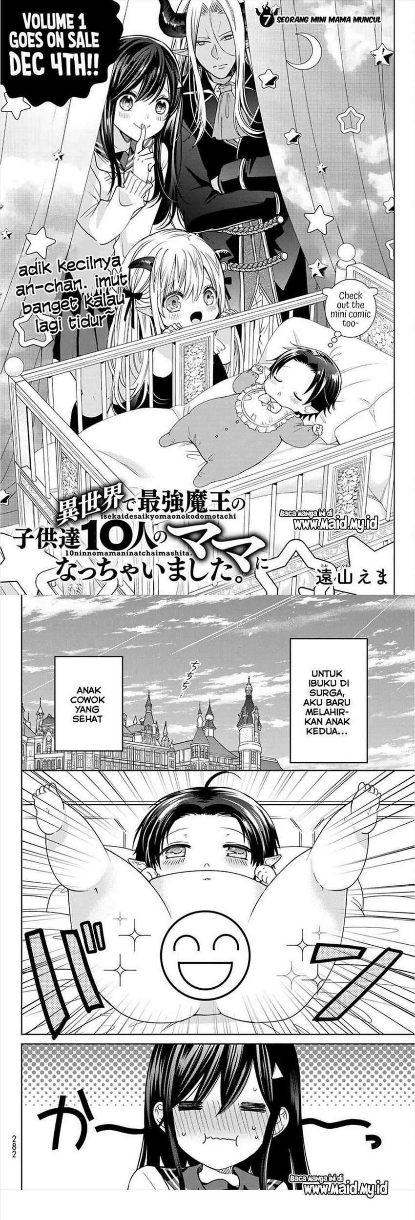 Isekai de Saikyo Mao no Kodomotachi no Mama ni Natchaimashita. Chapter 07 Gambar 3