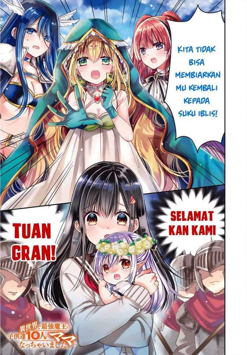Isekai de Saikyo Mao no Kodomotachi no Mama ni Natchaimashita. Chapter 06 Gambar 3
