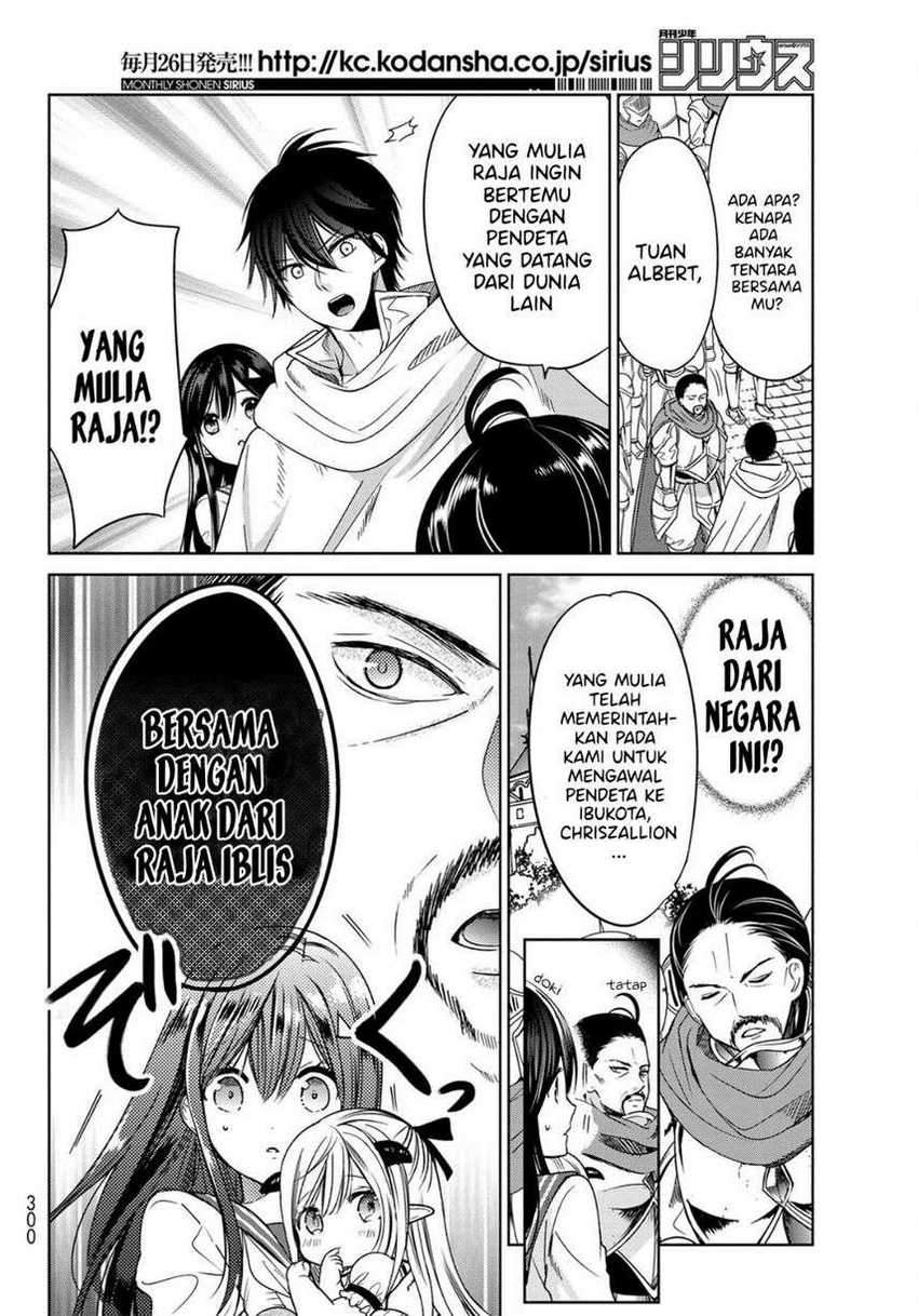 Isekai de Saikyo Mao no Kodomotachi no Mama ni Natchaimashita. Chapter 06 Gambar 30