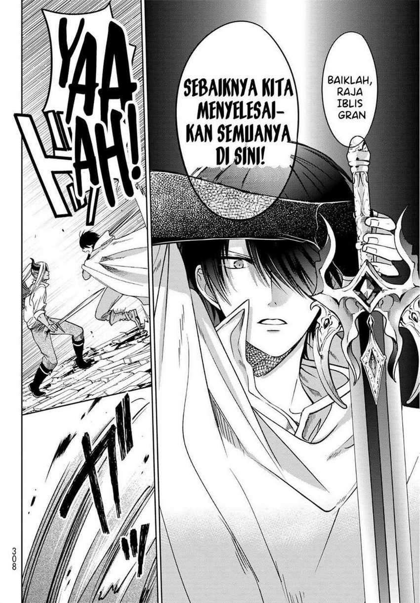 Isekai de Saikyo Mao no Kodomotachi no Mama ni Natchaimashita. Chapter 06 Gambar 38