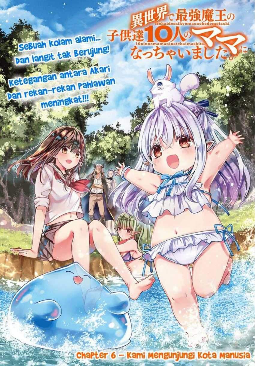 Isekai de Saikyo Mao no Kodomotachi no Mama ni Natchaimashita. Chapter 06 Gambar 4
