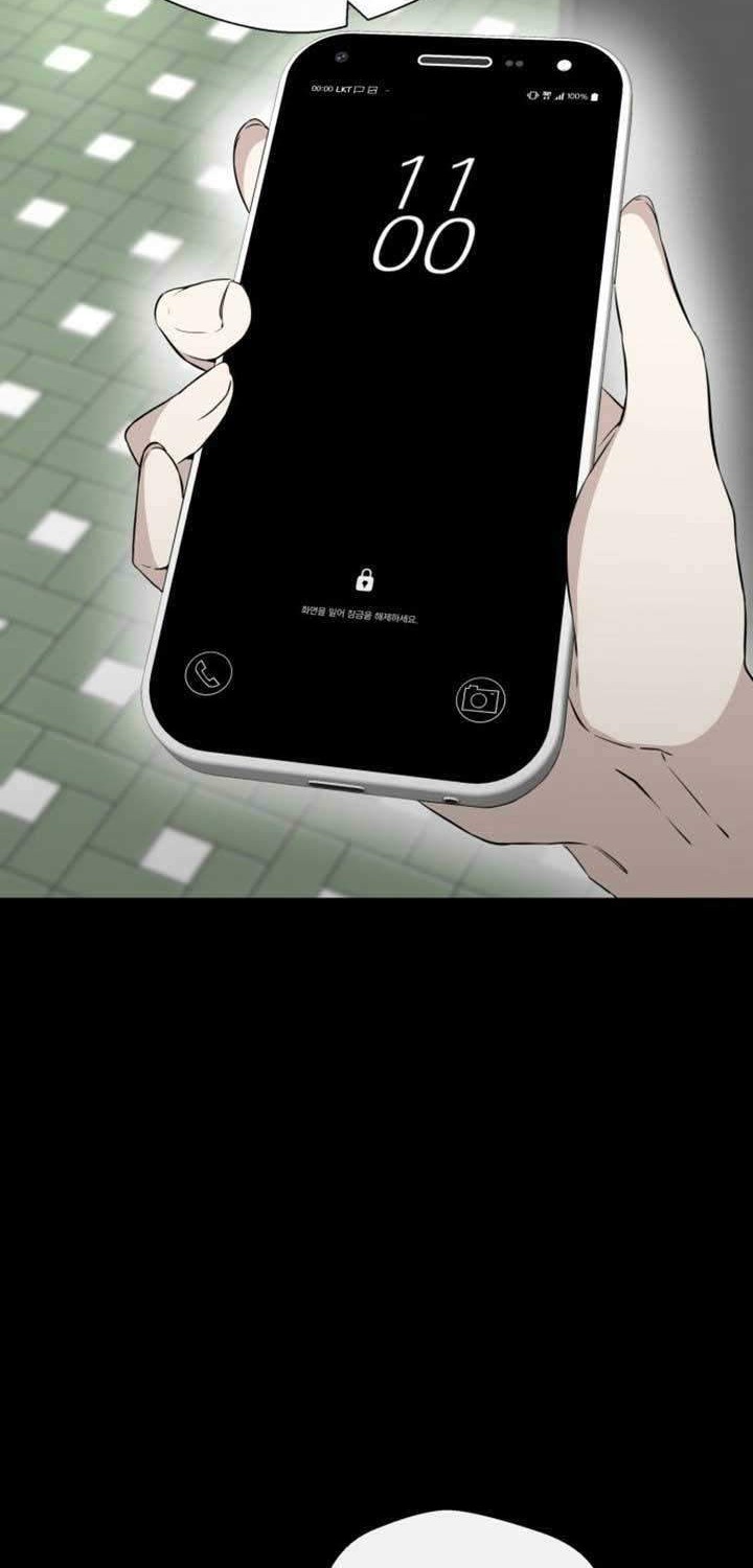 A Day Like a Shit Chapter 07 Gambar 69