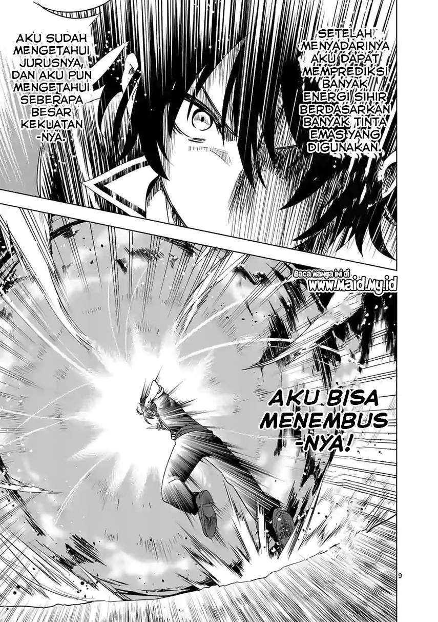 Shijou Saikyou Orc-san no Tanoshii Tanetsuke Harem Zukuri Chapter 58.1 Gambar 11