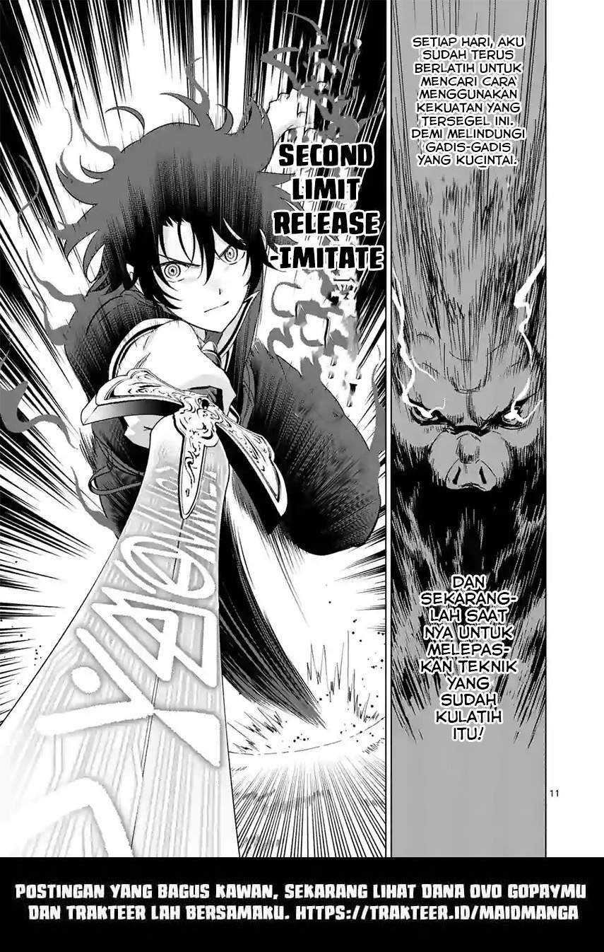 Shijou Saikyou Orc-san no Tanoshii Tanetsuke Harem Zukuri Chapter 58.1 Gambar 13