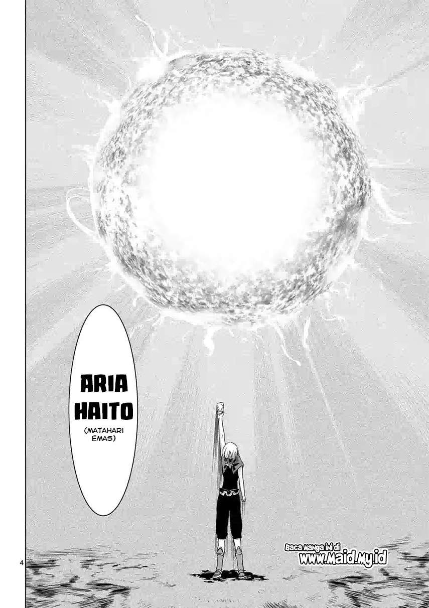 Shijou Saikyou Orc-san no Tanoshii Tanetsuke Harem Zukuri Chapter 58.1 Gambar 6