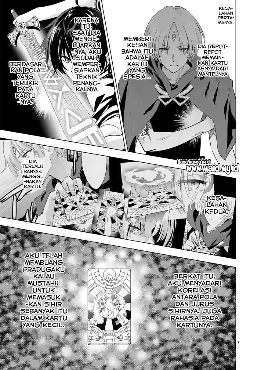 Shijou Saikyou Orc-san no Tanoshii Tanetsuke Harem Zukuri Chapter 58.1 Gambar 9