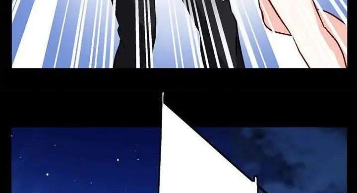 She Is Coming, Please Get Down! Chapter 55.3 Gambar 16