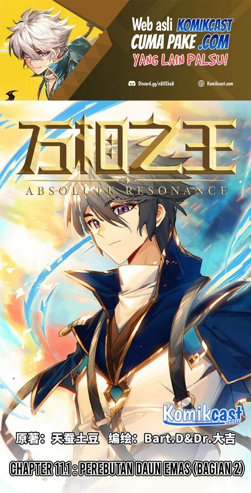 Baca  The King of Ten Thousand Presence Chapter 11.5 Gambar 2