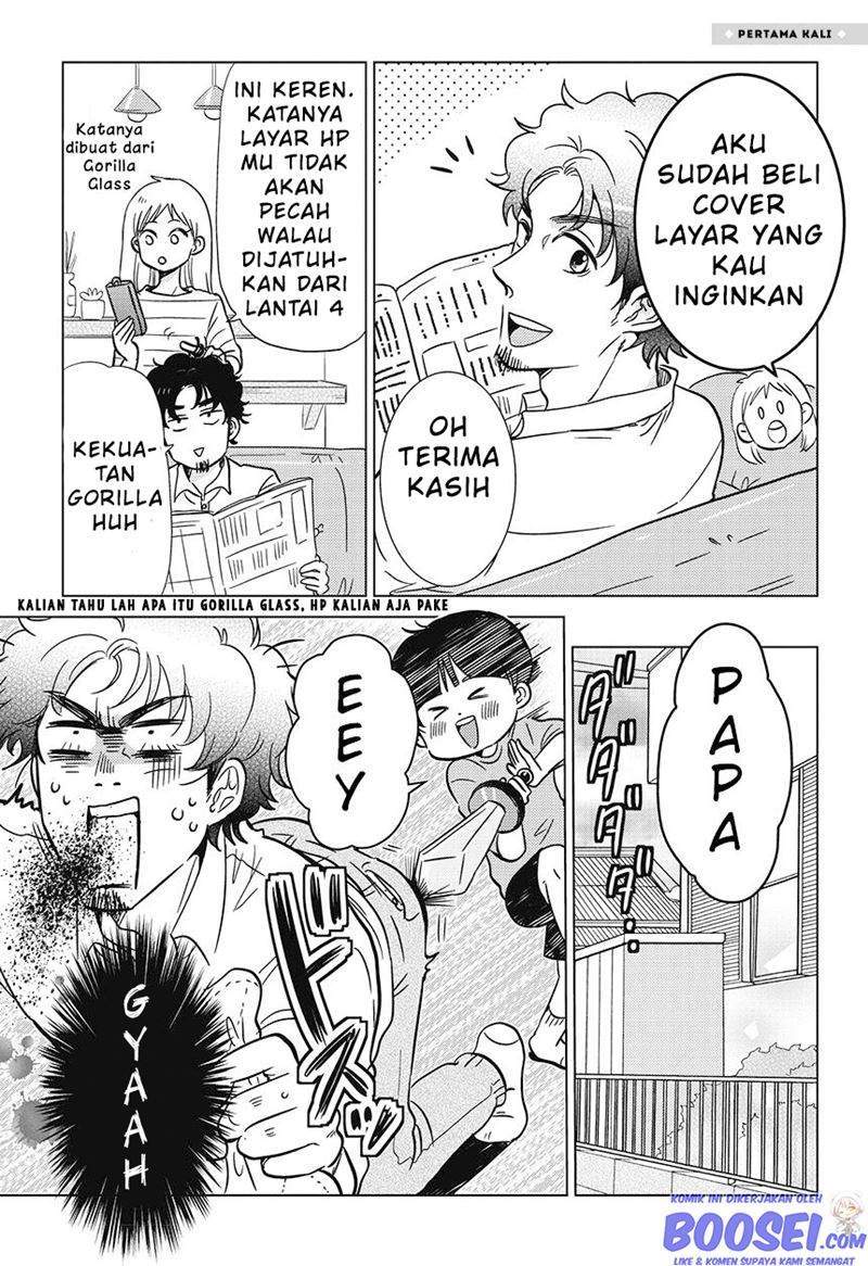 Boku no Yome no Ranbou na Aijyo Chapter 6 Gambar 3