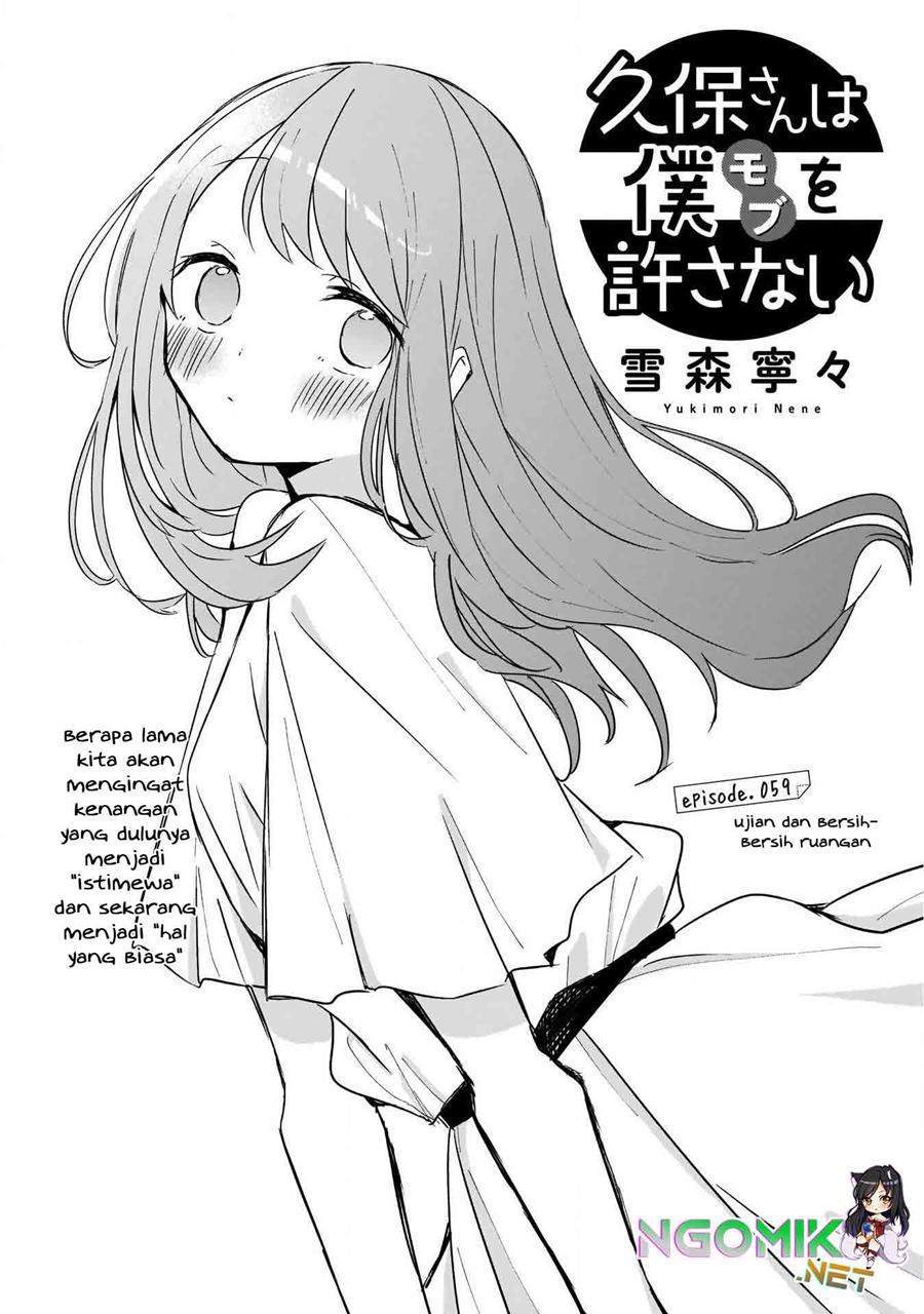 Baca Kubo-san wa Boku (Mobu) wo Yurusanai Chapter 59 Gambar 2