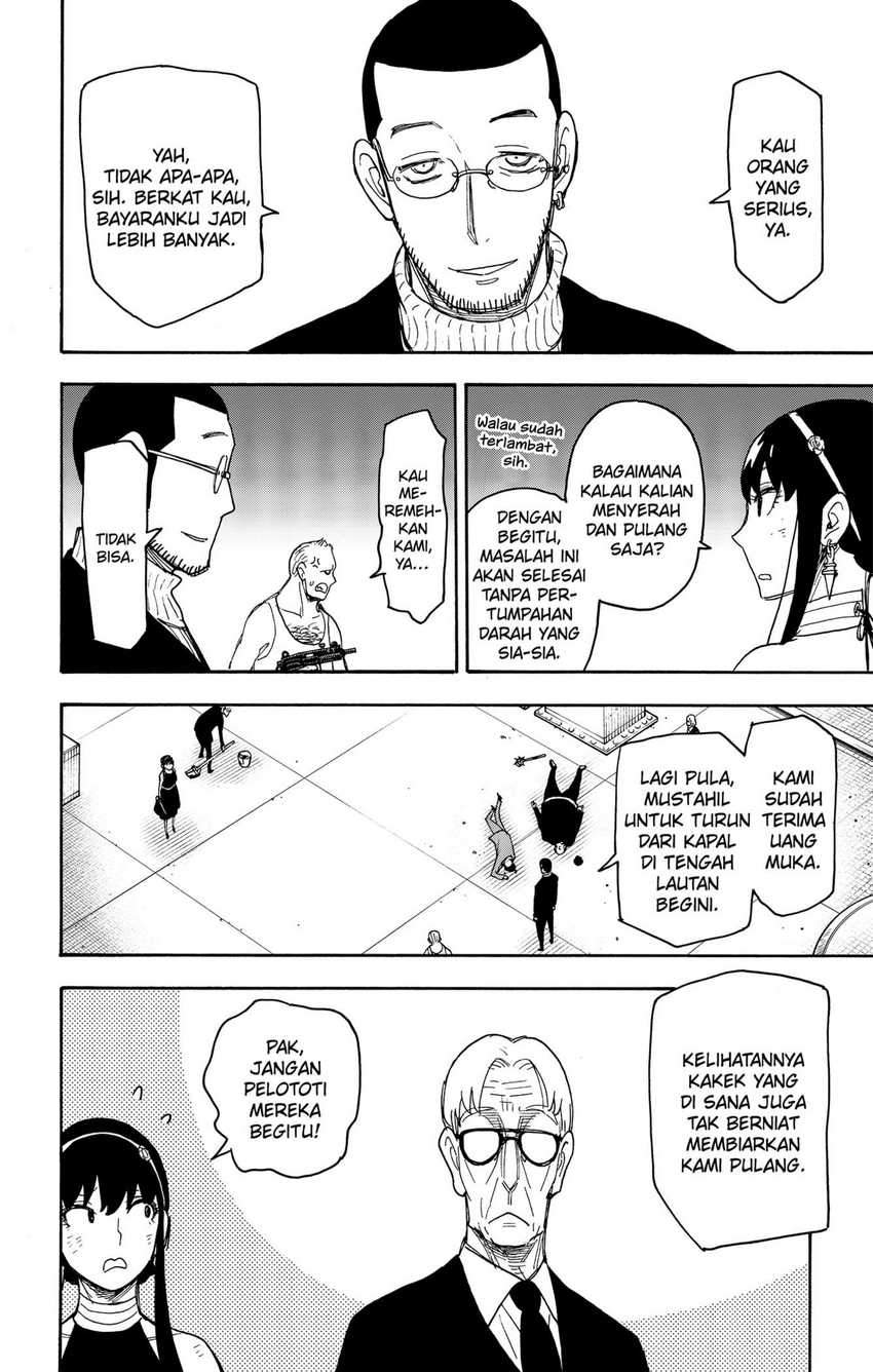 Baca  Spy X Family Chapter 53 Gambar 2